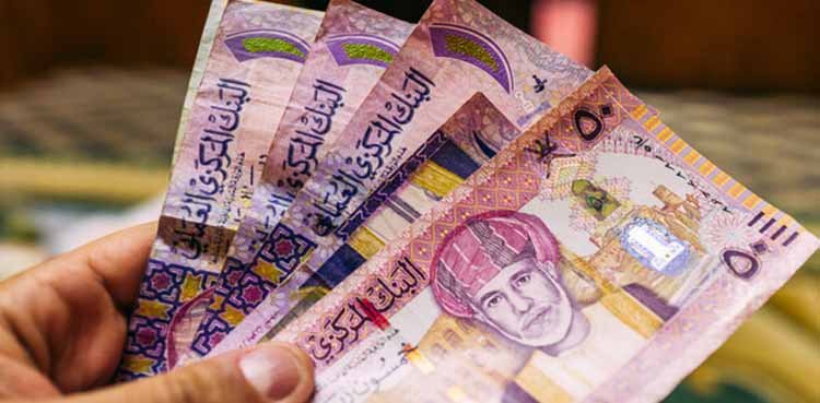Omani Rial to Pakistani rupee rate; June 28, 2025