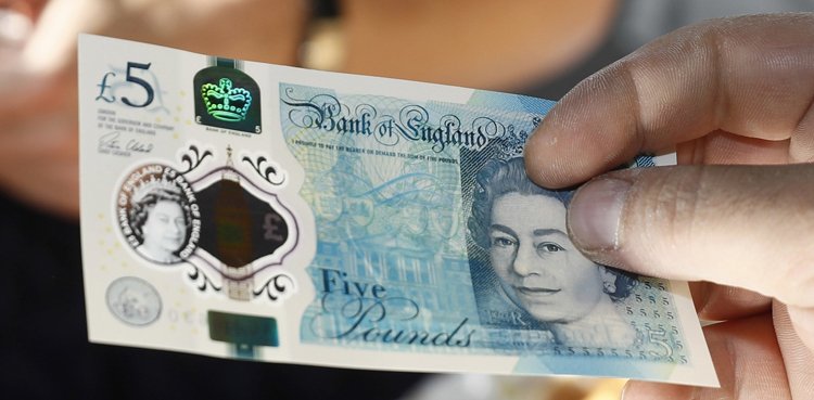 UK Pound to Pakistani Rupee Rate Today – June 14, 2025